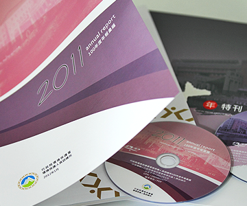 國家環境研究院